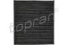 Фильтр TOPRAN / HANS PRIES 114418 (фото 1)