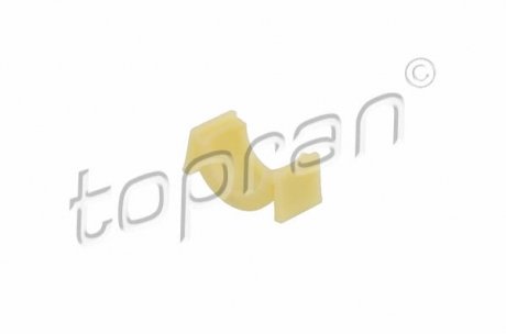 РМК механізму перемикання КПП TOPRAN / HANS PRIES 116603 (фото 1)