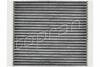 Фільтр TOPRAN / HANS PRIES 207954 (фото 1)
