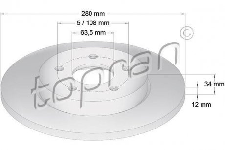 Тормозной диск TOPRAN / HANS PRIES 301957 (фото 1)