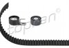 Tim.belt kit 305070