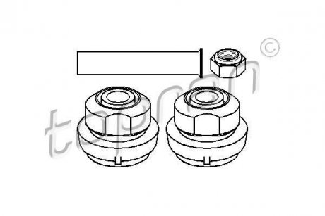 Ремкомплект, поперечный рычаг подвески TOPRAN / HANS PRIES 400121
