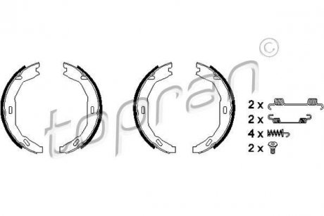 Тормозные колодки ручного тормоза TOPRAN / HANS PRIES 401906