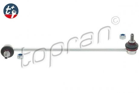 Автозапчастина TOPRAN / HANS PRIES 501887 (фото 1)