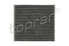 Фільтр TOPRAN / HANS PRIES 600044 (фото 1)