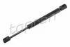 Газова пружина кришки багажника VOLVO S60 I SEDAN 07.00-04.10 600 122