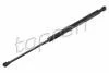 Газова пружина кришки багажника VOLVO V50 KOMBI 12.03-12.12 600 128