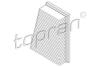 Фильтр воздушный TOPRAN / HANS PRIES 700254 (фото 1)