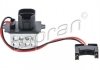 Air blower regulation element 701804