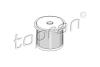 Фильтр топлива TOPRAN / HANS PRIES 720945 (фото 1)