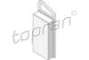 Фильтр воздушный TOPRAN / HANS PRIES 720965 (фото 1)