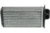 Радіатор пічки  HP 723043 755 CITROEN C3 1.4HDI 16V 02-