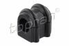 TULEJA STAB. PRZ L/P HYUNDAI ACCENT TOPRAN / HANS PRIES 820 171 (фото 1)