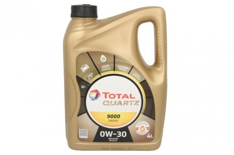 Моторное масло Quartz 9000 Energy 0W-30 синтетическое 4 л TOTAL 151523