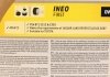 Моторна олія Quartz Ineo First 0W-30 синтетична 4 л TOTAL 213834 (фото 2)
