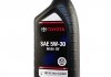 Моторна олія Toyota / Lexus / Daihatsu SN 5W-30 напівсинтетична 1 л 002791qt5w