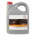 Олива моторна Тойота 5W30 (5л) 08880-80845