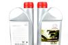 Трансмиссионное масло Differential Gear Oil GL5 75W-90, 1л TOYOTA 08885-81592 (фото 2)