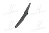 Щітка склоочисника задня Land Cruiser 07- Prado RAV4 Highlander Lexus GX/LX TOYOTA 8524242030 (фото 2)