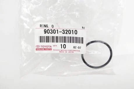 Прокладка фільтра АКПП Lexus Daihatsu TOYOTA 90301-32010