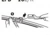 Щітка склоочисника Trico EFB4518L (фото 5)