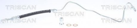 Патрубок TRISCAN 8150 29288