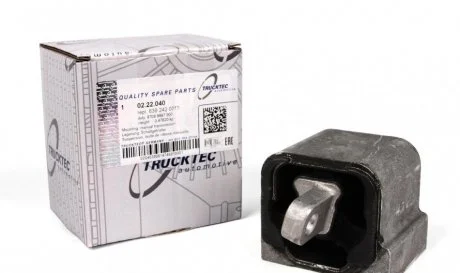 Подушка коробки передач зад. TRUCKTEC 02.22.040