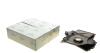 Крышка двигателя (передняя) Audi A3/A4/A5/Q3/TT/Skoda Octavia II/VW Golf 1.8/2.0 04- 07.12.142