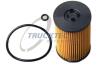 Фильтр масляный VW Passat/Caddy/T5 1.6/2.0TDI 14- TRUCKTEC 0718054 (фото 1)