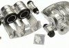 Тормозной суппорт MERCEDES/VW Sprinter 906/Crafter "FR "06>> BHV684E