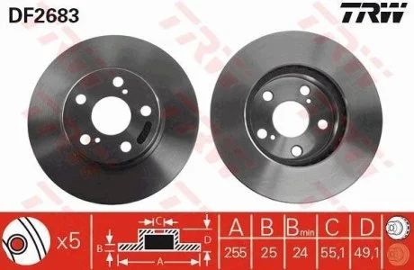TRW DF2683 (фото 1)