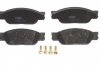 Комплект тормозных колодок, дисковый тормоз GDB1401