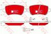 KLOCKI HAMULC. OPEL ASTRA G 98- TYЈ, MERIVA 03- TRW GDB1515DTE (фото 1)