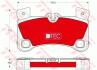 KLOCKI HAMULC. PORSCHE CAYENNE 07- TYЈ TRW GDB1775DTE (фото 1)