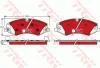 Колодки передні land rover discovery iv, range rover iii, sport TRW GDB1898DTE (фото 1)