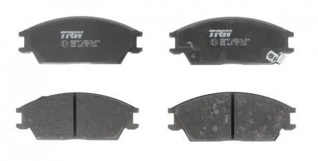 Колодки гальмівні дискові TRW GDB893