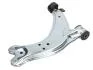 Рычаг CITROEN - PEUGEOT Berlingo/Xsara/Xsara Picasso/ZX/Partner "FL JTC268