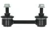 Стійка стабілізатора передн Лів/Прав 93mm SUZUKI JIMNY 1.3/1.5/1.5D 09.98- JTS1581