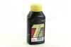 Жидкость тормозная DOT 5.1 BRAKE FLUID TRW PFB525 (фото 5)
