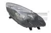 Фара автомобільна 20-12046-05-2
