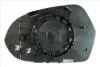 Зеркальное стекло 302-0103-1