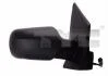 Дзеркало зовнішнє 3100023