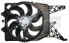 Вентилятор TYC 8250027 (фото 1)