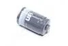 Фильтр топлива DIESEL UFI 2446800 (фото 3)