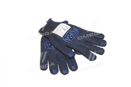 Перчатки FORA с ПВХ-рисунком черный/синий70/30 10 класс размер 10 (в-во DOLONI) Украина 15500 (фото 1)