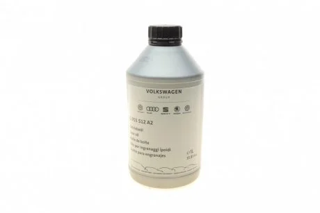 Трансмісійне масло КПП 1л VAG G055512A2