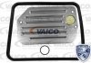 Комплект гидрофильтров, автоматическая коробка передач VAICO 10-0429 (фото 3)