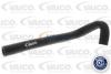 Патрубок системи охолодження Audi A4/A6/VW Passat 1.8T 95-01 V104673