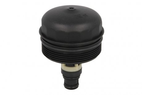 Автозапчастина VAICO V202530 (фото 1)