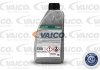 Рідина гідропідсилювача 2001- (MB 345.0) VAICO V600018 (фото 2)